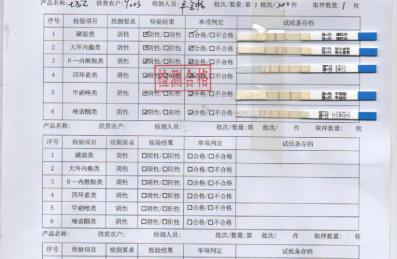 太原土鸡蛋大量批发找供应商，电商一件代发怎么谈价格
