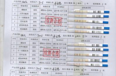 越拼悦美哪家好口碑靠谱老销售说说我的真实经历