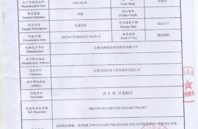 在厦门跑业务这些年，我摸清了男人们扎堆的几个地方