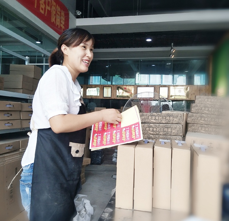 在成都做电商零售，悦美文化传播到底是一家什么样的公司
