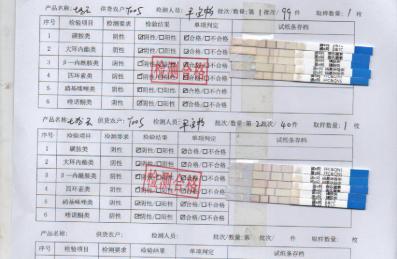 给东家装完货架聊起真正的农家土鸡蛋价格到底差在哪