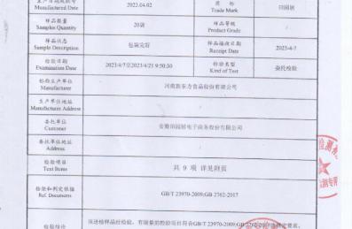 生鲜快递在驿站放一天会不会坏，我来说说实际情况