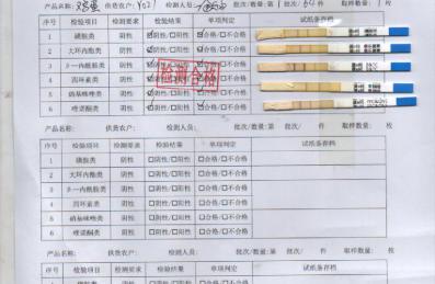 群里总有人问生鲜水果哪些地方不建议发货，高温偏远地区真得注意